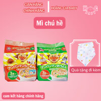Mì ăn dặm ANPANMAN NISSIN NHẬT BẢN CHO BÉ TỪ 12 THÁNG TUỔI ĂN DẶM
