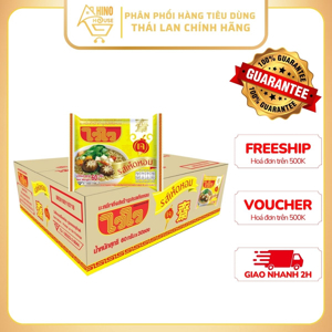 Mì ăn liền chay Wai Wai - Gói 60g