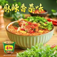 Mì ăn liền Jinmailang vị cay, gói thùng, mì ăn liền hương vị hành lá, mì ăn liền vị cay, mì thùng
