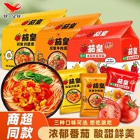 Mì Ăn Liền sốt cà chua Ý năm trong một, mì ăn liền, mì trứng, mì bò, mì Ý