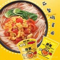 Mì ăn liền sốt thịt cà tím hoàng đế Ý, mì hỗn hợp, mì trứng bò, ramen ăn liền, hộp nguyên