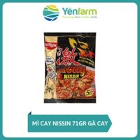 Mì cay NISSIN 71gr Gà Cay