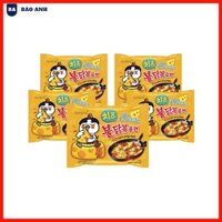 Mì Cay Samyang Carbo Sốt Kem Phomai Vàng [ COMBO 20 GÓI ] Hàn Quốc Loại Ngon - BẢO ANH