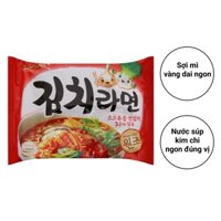 Mì cay Samyang kim chi ramen  lốc 5 gói 120g Hàn Quốc