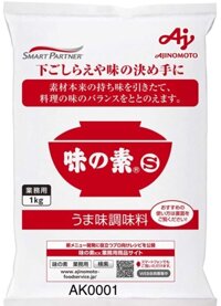 Mì chính Ajinomoto Nhật Bản 1kg