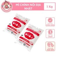 Mì chính Ajinomoto Nhật Bản 1kg [bột ngọt Ajinomoto Nhật] date 8/2025