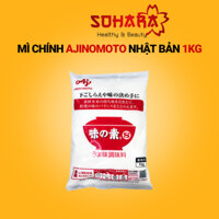 Mì chính Ajinomoto Nhật Bản 1kg