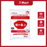 Mì chính Ajinomoto Nhật Bản 1kg - Hạt nhỏ - Hàng Nhật Nội Địa