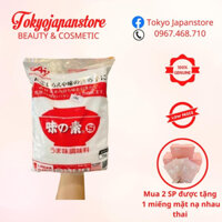 Mì chính ajnomoto Nhật 1Kg