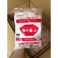 MÌ CHÍNH ( bột ngọt) AJINOMOTO NỘI ĐỊA NHẬT BẢN Loại 1 kg