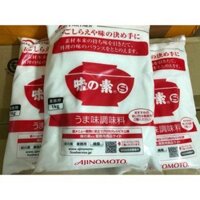 Mì chính (bột ngọt) Ajinomoto gói 1kg - hạt lớn