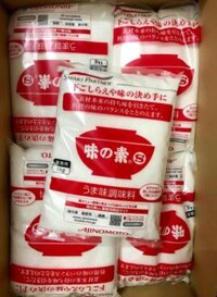 Mì chính/ bột ngọt Ajinomoto 1kg nội địa Nhật