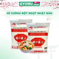 Mì chính (bột ngọt) Ajinomoto/ UMAMI gói 1kg - Hàng nội địa Nhật Bản - Gyomu Japan