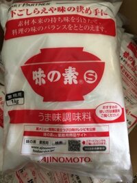 Mì chính/Bột ngọt Ajinomoto Loại 1Kg Nội Địa Nhật Bản