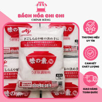 Mì Chính/Bột Ngọt Ajinomoto 1kg Nhật Bản - Bách Hoá Chichi