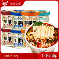 [Mì cuộn bằng tay] Canh chua vị tôm, vị bò cay, mì gói không chiên, không cần nấu