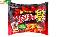 Mì Gà Cay Samyang Siêu Cay 145g