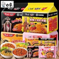 Mì gà tây hình voi trắng, trứng vàng muối, mì hỗn hợp cay, thực phẩm ăn liền siêu cay, túi hàng hiệu chính thức, cùng kiểu dáng