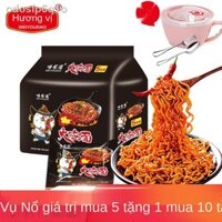 ✙❁Mì gà tây Weiyoudao siêu cay 3-12 gói mì ăn liền mì ăn liền nguyên hộp bán buôn net đồ ăn nhẹ màu đỏ mì nóng và chua