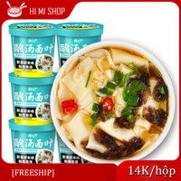 [Mì gạo mè]Hộp bún không chiên, mì ăn liền không cần nấu