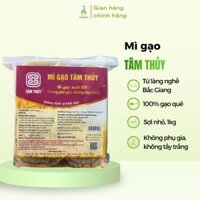 Mì gạo Tâm Thủy sợi to nhỏ 1kg