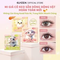 Mi Giả Có Keo Sẵn ELYZZA Nối Mi Không Cần Keo, Dễ Gắn | Sợi Mi Sử Dụng Nhiều Lần | Mi Cụm Tự Nhiên
