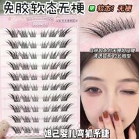 Mi giả không keo mềm không gốc Su Daji Baby, dòng Fox cong, kiểu bay nghiêng, dày đặc, cong tự nhiên, gốc mỏng ghép