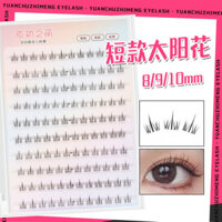 Mi giả tự dính ngắn tự nhiên 8-9-10mm, hình hoa hướng dương, thân trong suốt, trang điểm hàng ngày, cụm đơn