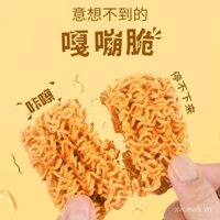 Mì giòn trứng cua Three Sons, mì khô ăn liền, đồ ăn nhẹ văn phòng, đồ ăn nhẹ hoài niệm khi xem phim