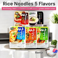 Mì Hàn Quốc Baekje Cơm 5 Vị 92g