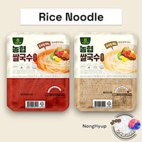 Mì Hàn Quốc NongHyup Cơm 92g 2 Hương (Cá cơm / Cay)
