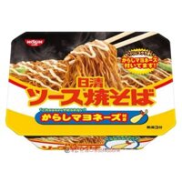 Mì Hộp Yakisoba Nissin Mayonaise Cay 108G T12