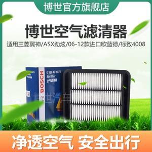 Mì Jin Ottogi vị cay thùng 12 tô x 110g
