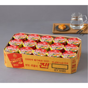 Mì Jin Ottogi vị cay thùng 15 ly x 65g