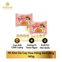 Mì Khô Gà Cay Hoa Hồng Samyang 140g