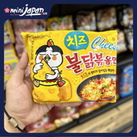 Mì khô gà cay phô mai Samyang 140g