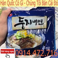 Mì Lạnh DoongJi Hàn Quốc Loại Nước (4 Gói x 161 gam)