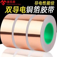 Mi Lech Copper Băng keo hai mặt Đế điện Bo mạch chủ Sửa chữa Khiên chống nhiễu Điện từ Loại bỏ giấy Motor Room Shield Chống nhiễu Nhiệt độ cao Không thấm nước Băng tự dính một mặt