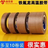 Mi Lech Teflon Chống băng nhiệt độ cao Vải cao su Chống fastener Cách nhiệt Vải Tiefron Máy niêm phong Máy đóng gói chân không Dây nóng Chống dính Nhiệt độ cao Burtloflon Băng Iron Hibiscus