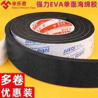 Mi Leqi Plus Thép nhựa dày Phá vỡ Cầu Nhôm Cửa gỗ và Cửa sổ Không thấm nước Con dấu chống bụi Bụi Đóng băng Ấm Sides Sided Băng Machine Seal Black Gasket Mạnh Mạnh Eva Dày 5810mm