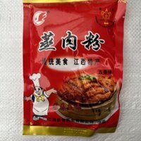 Mì lợn hấp đặc sản Jiangxi 150g Mì gạo Fujia Bột gia vị thịt lợn Hấp thịt lợn Năm hương vị Gói gia vị ướp @250119