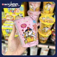 Mì ly gà cay sốt kem phô mai Samyang 80g