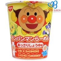 Mì Ly Nissin Chú Hề Màu Đỏ Nhật Vị Thịt Heo