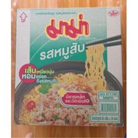 Mì Mama Thái Lan (kèm video)