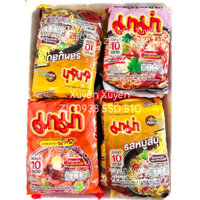 Mì Mama Thai Lan Túi to gồm 10 gói nhỏ x 55g/ gói