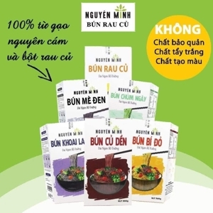 Mì mè đen Nguyên Minh 300g