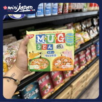 Mì Mug Nhật Bản thịt heo (xanh)