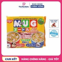 Mì Mug  Nhật Bản ( Vàng)