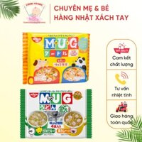 Mì Mug Nissin   ⚡ CHẤT LƯỢNG CAO ⚡   Mỳ ăn liền cung cấp chất bột, vitamin, khoáng chất & canxi cho bé hiệu quả nhất