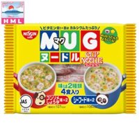 Mì Mug Nissin  96g